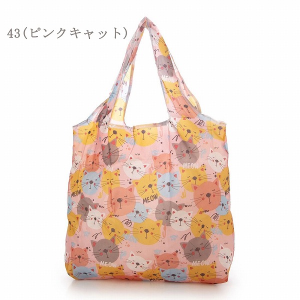 エコバッグ トートバッグ コンビニ レジ袋 トラベル ポケット 旅行 レディース メンズ 収納バッグ 便利 |  | 43