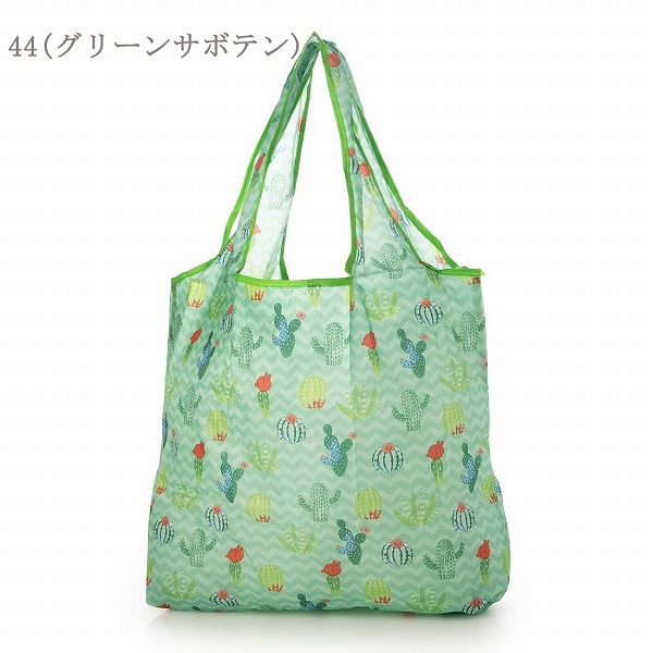 エコバッグ トートバッグ コンビニ レジ袋 トラベル ポケット 旅行 レディース メンズ 収納バッグ 便利 |  | 44