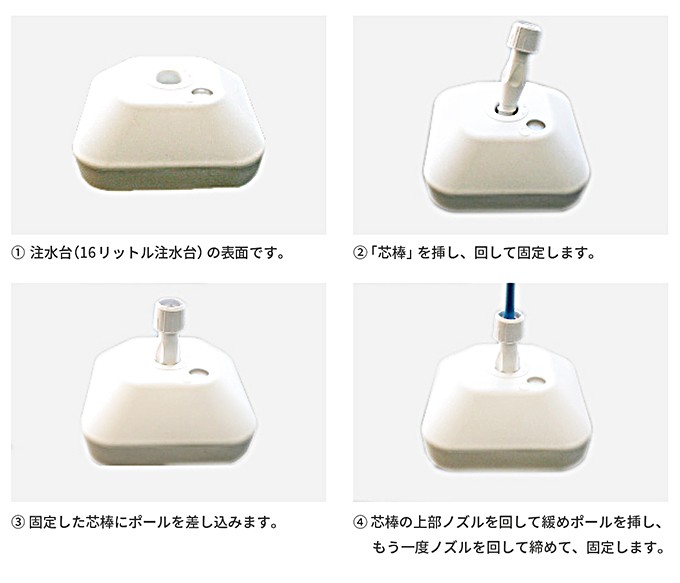 組み1