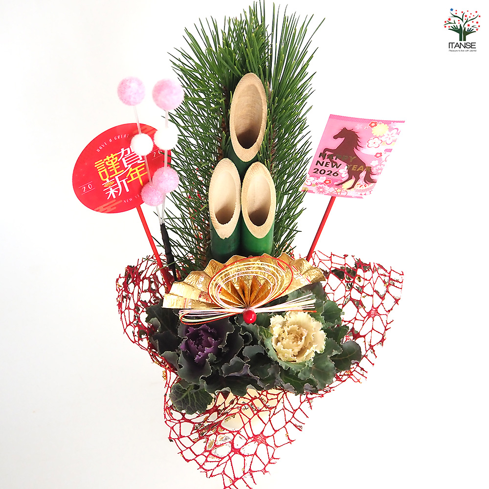 門松(かどまつ) ミニ門松 ゴールド鉢 正月飾り 5号/1個売り お正月