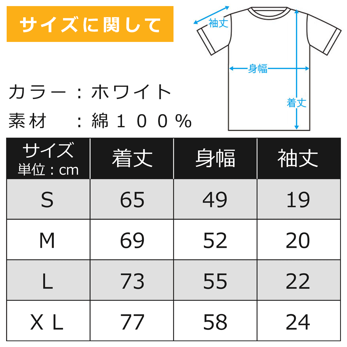 itaxes Tシャツ 【龍体文字 きに】tsukamotojunkoデザイン : itaxes
