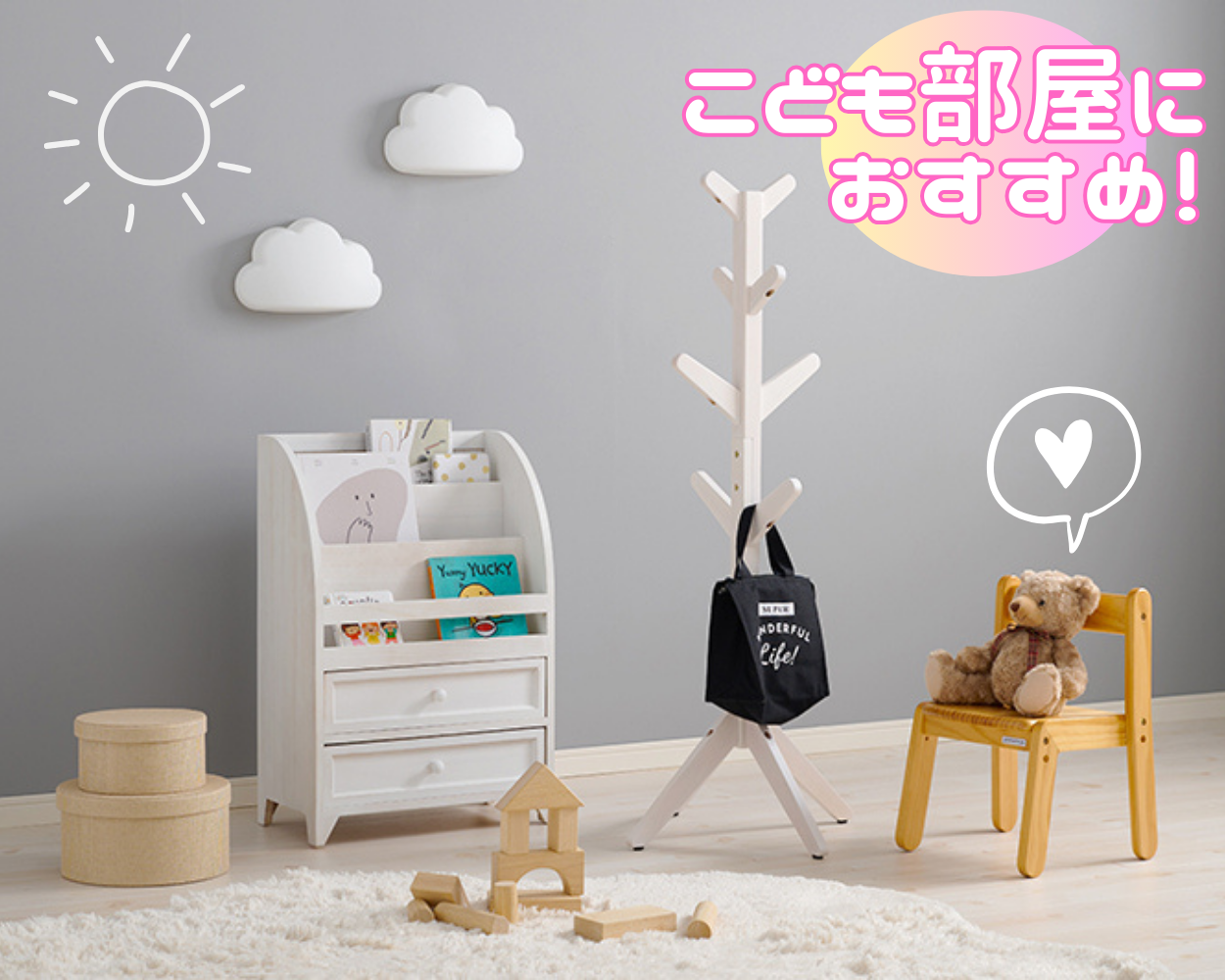 ✴︎ご成約品✴︎  ちはや様　リピーター様　イベント割引　おまとめ同梱包　２点 Yahoo!オークション - Travis Japan 川島如恵留 公式写真 94枚(4