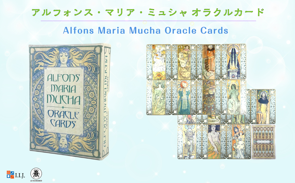 オラクルカード 英語 占い アルフォンス・マリア・ミュシャ オラクルカード Alfons Maria Mucha Oracle Cards 正規品