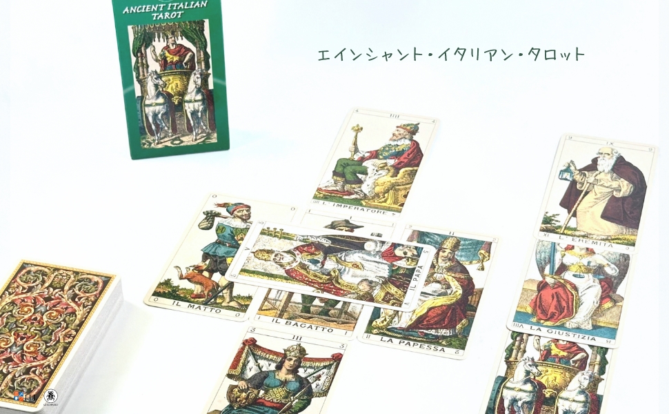 エインシャント・イタリアン・タロット Ancient Italian Tarot