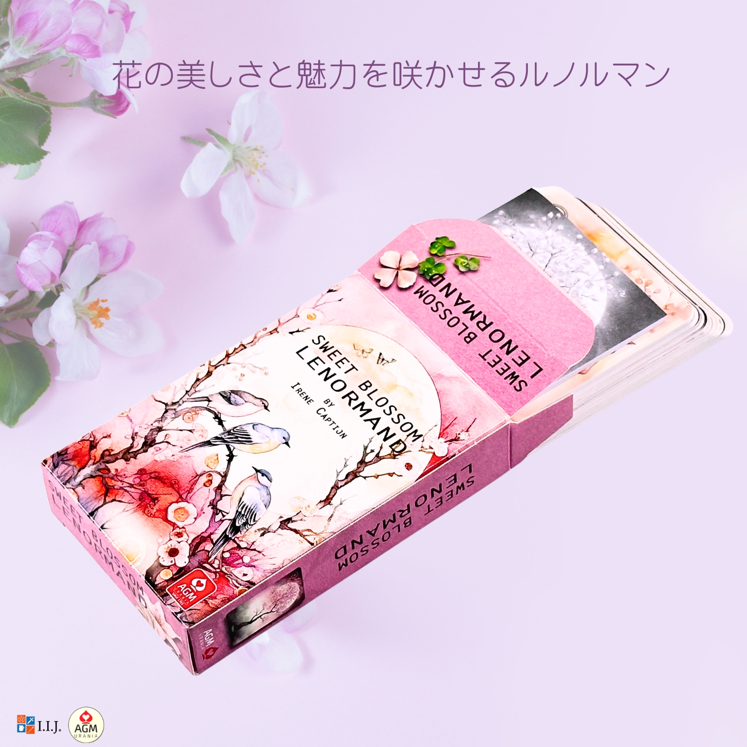 ルノルマン オラクルカード 占い スイート ブロッサム ルノルマンカード　Sweet Blossom Lenormand 日本語解説書付き　正規品