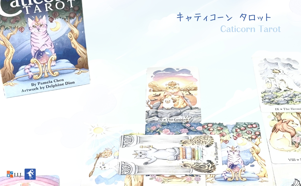 キャティコーン タロット Caticorn Tarot タロットカード 78枚