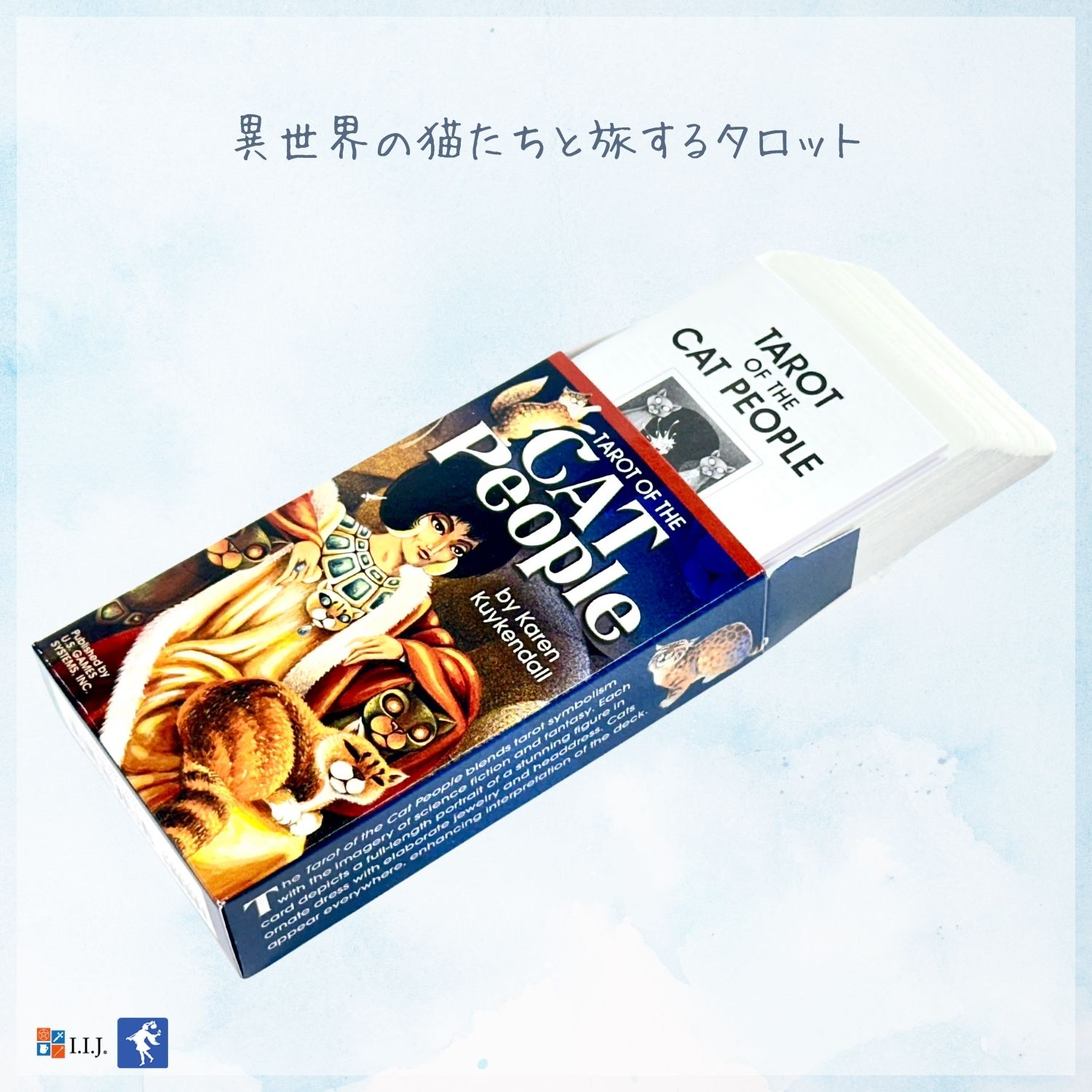 タロット・オブ・ザ・キャット・ピープル Tarot of the Cat People