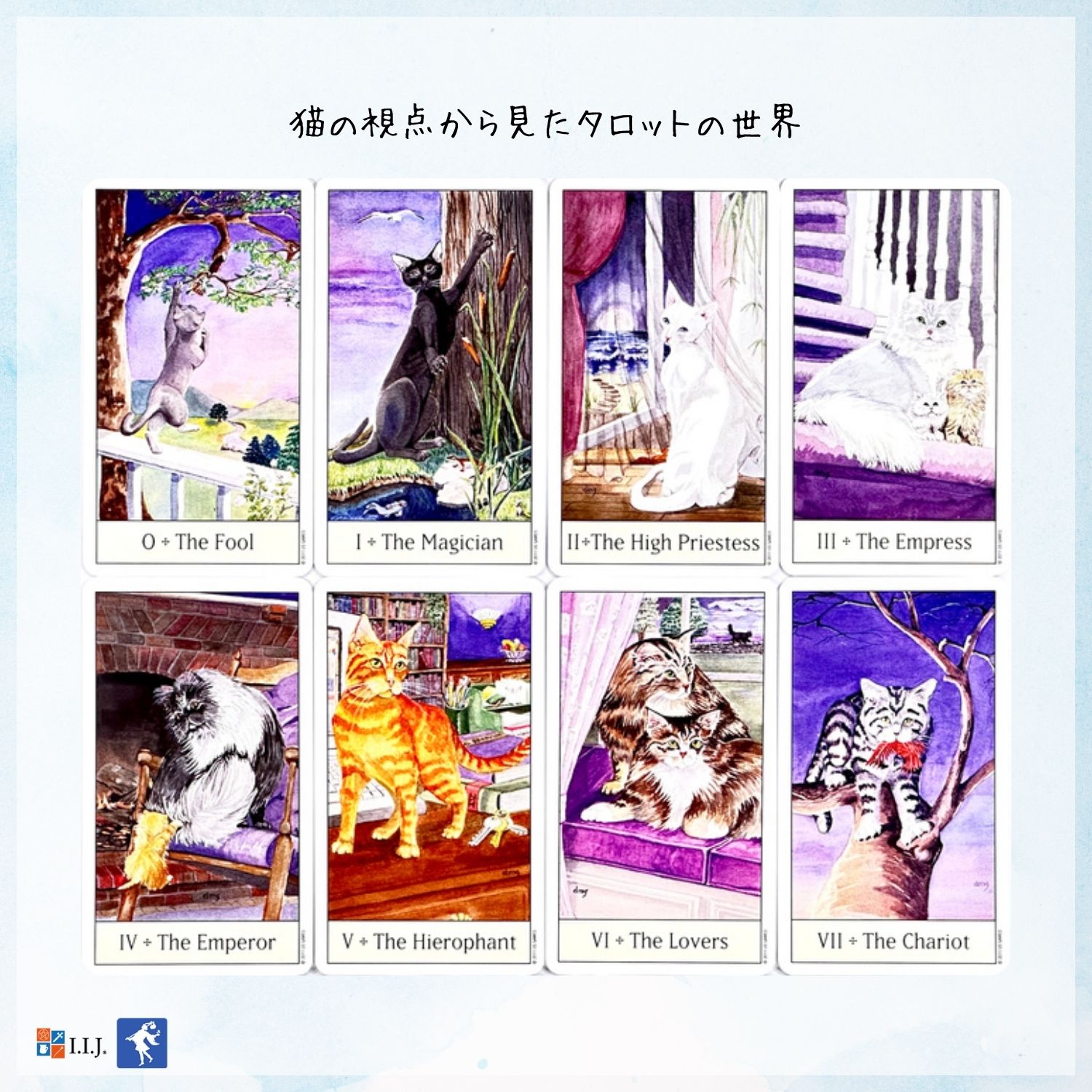 キャッツ・アイ・タロット Cats Eye T...の詳細画像2