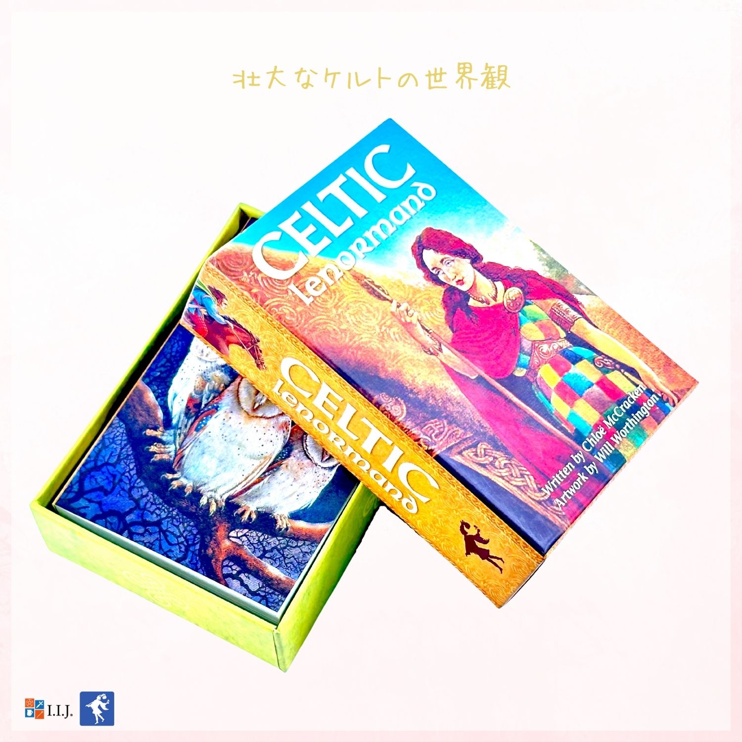 ケルティック・ルノルマン Celtic Len...の詳細画像1