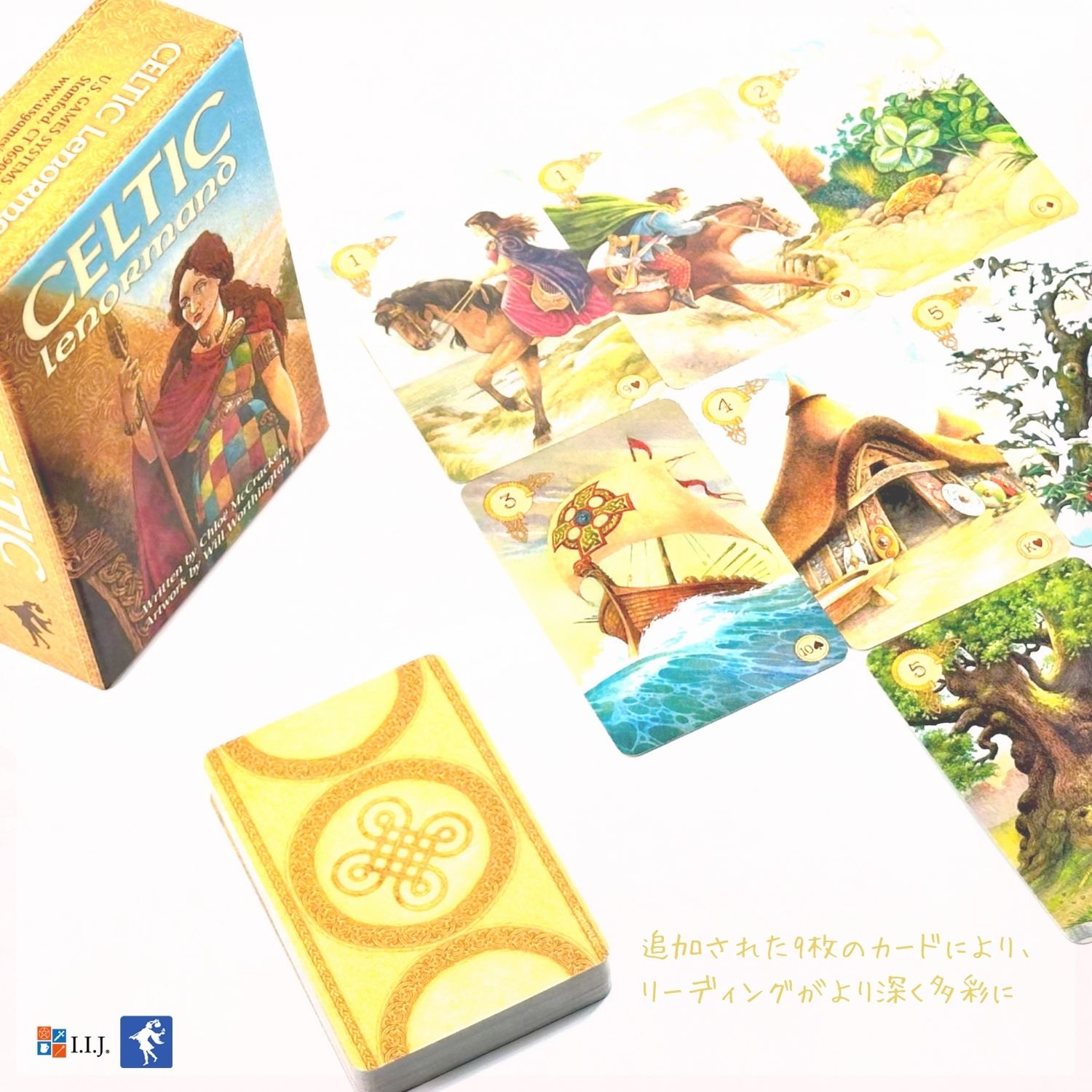 ケルティック・ルノルマン Celtic Len...の詳細画像4