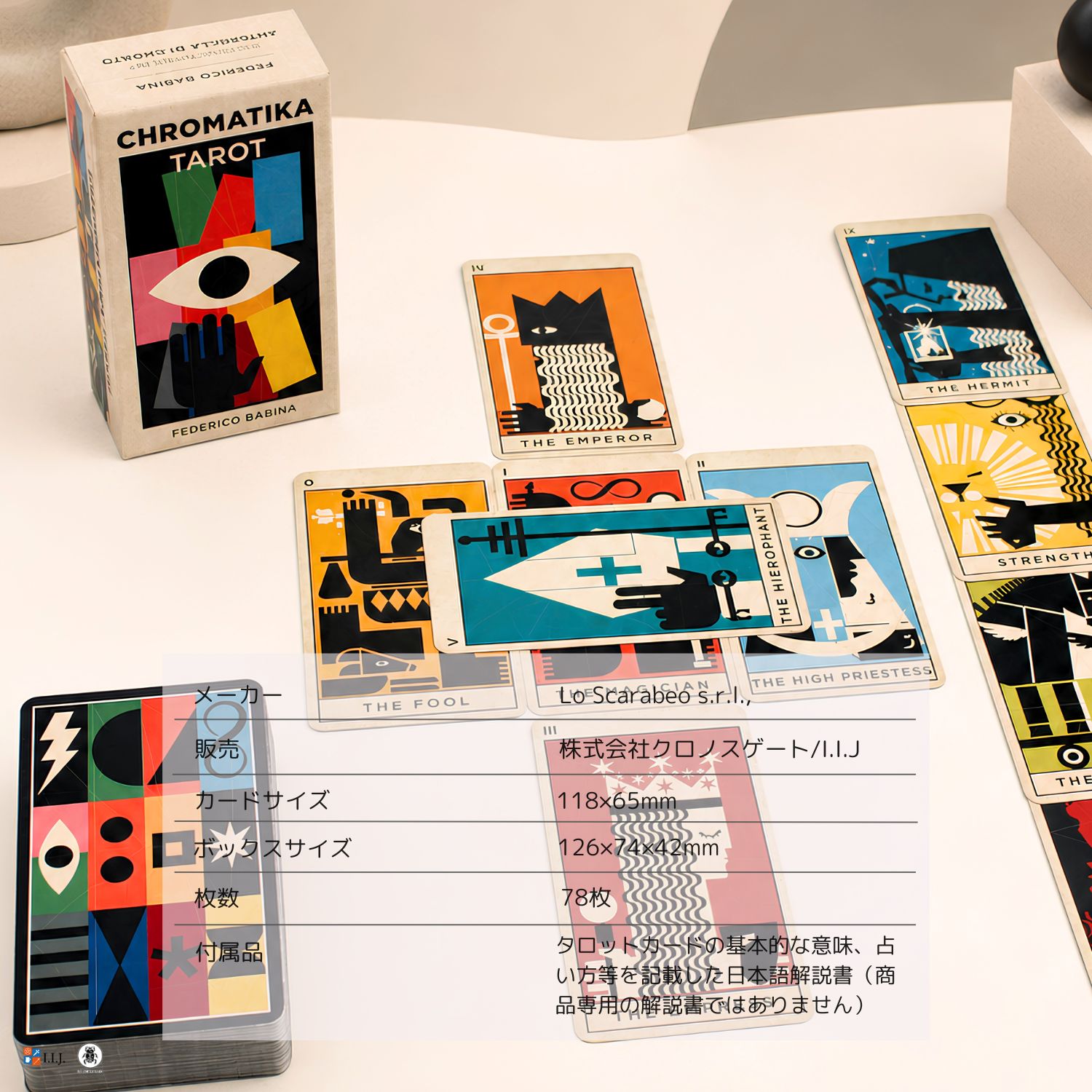 クロマティカ・タロット Chromatika Tarot タロットカード 78枚 日本語