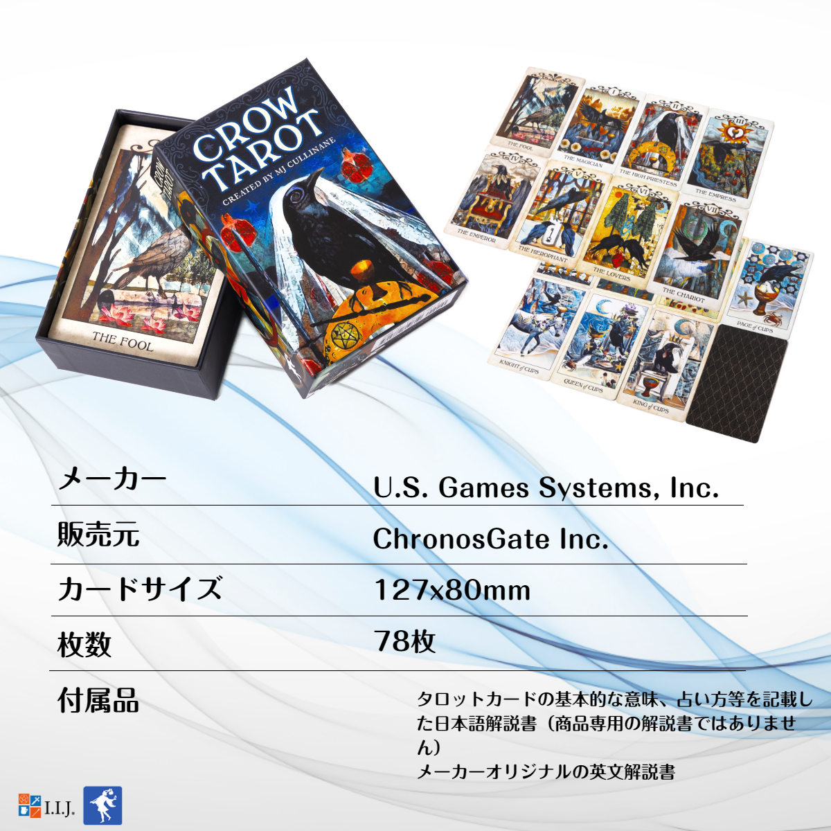 Amazon.co.jp: 正規品 ブラックローズ タロット 全78枚 海外お