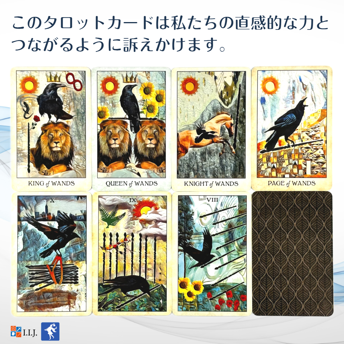 タロットカード 78枚 タロット占い クロウ タロット ポケット エディション CROW TAROT Pocket Edition 日本語解説書付き  正規品