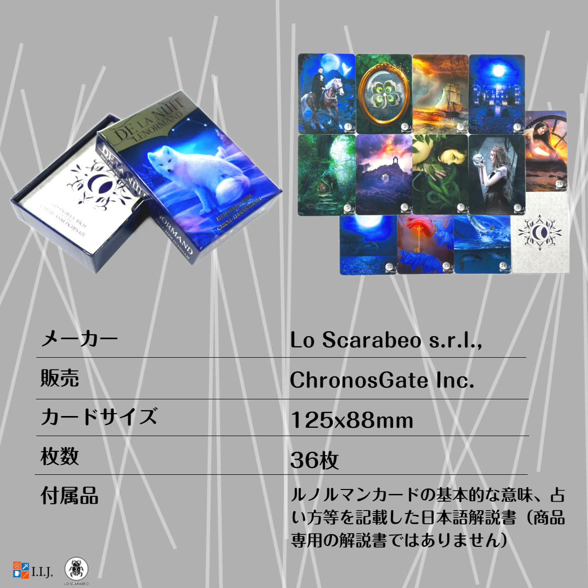 ルノルマン オラクルカード 占い ド・ラ・ニュイ ルノルマン オラクルカード De La Nuit Lenormand  日本語解説書付き 正規品｜item-island-jp2｜07