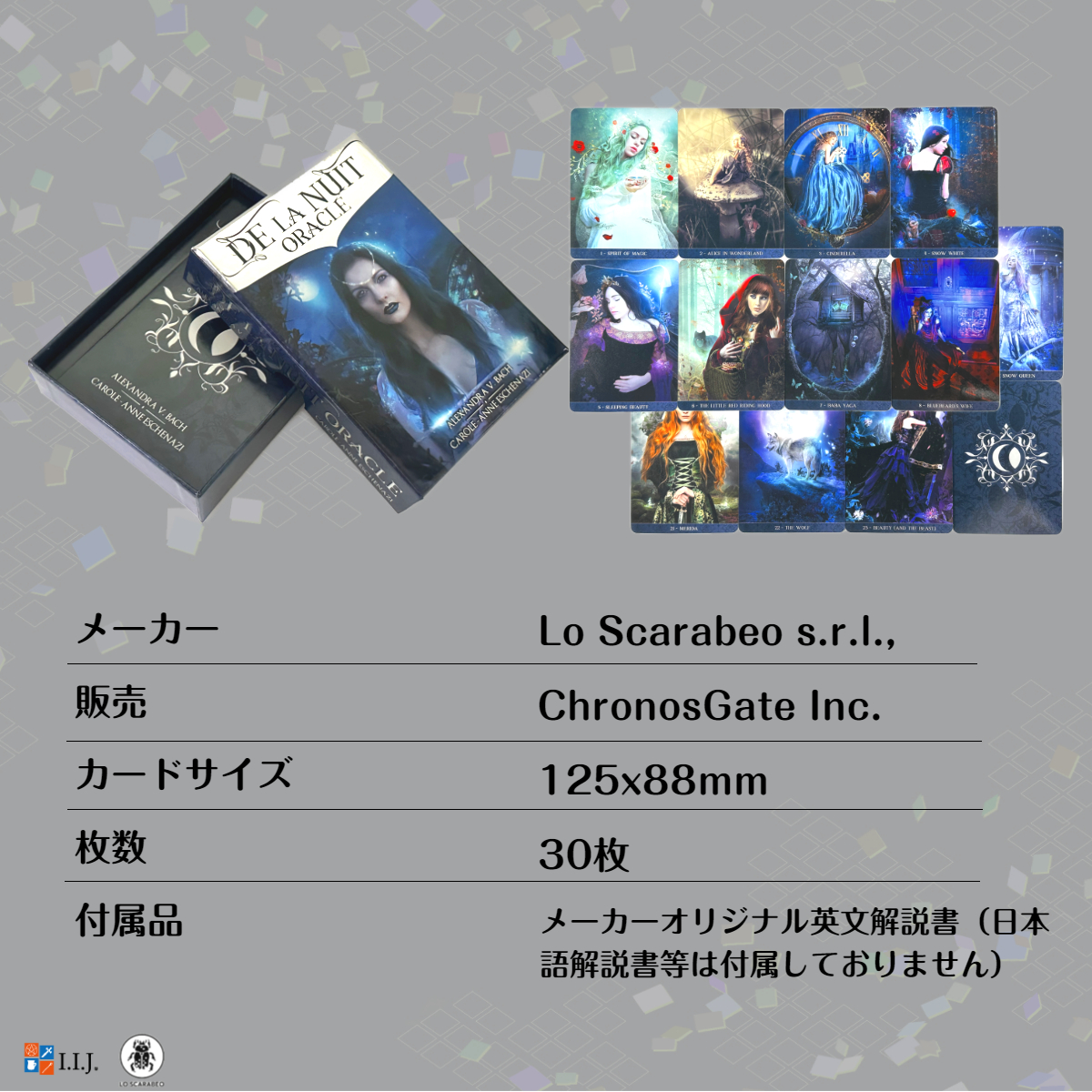 ド・ラ・ニュイ・オラクルカード De La N...の詳細画像5