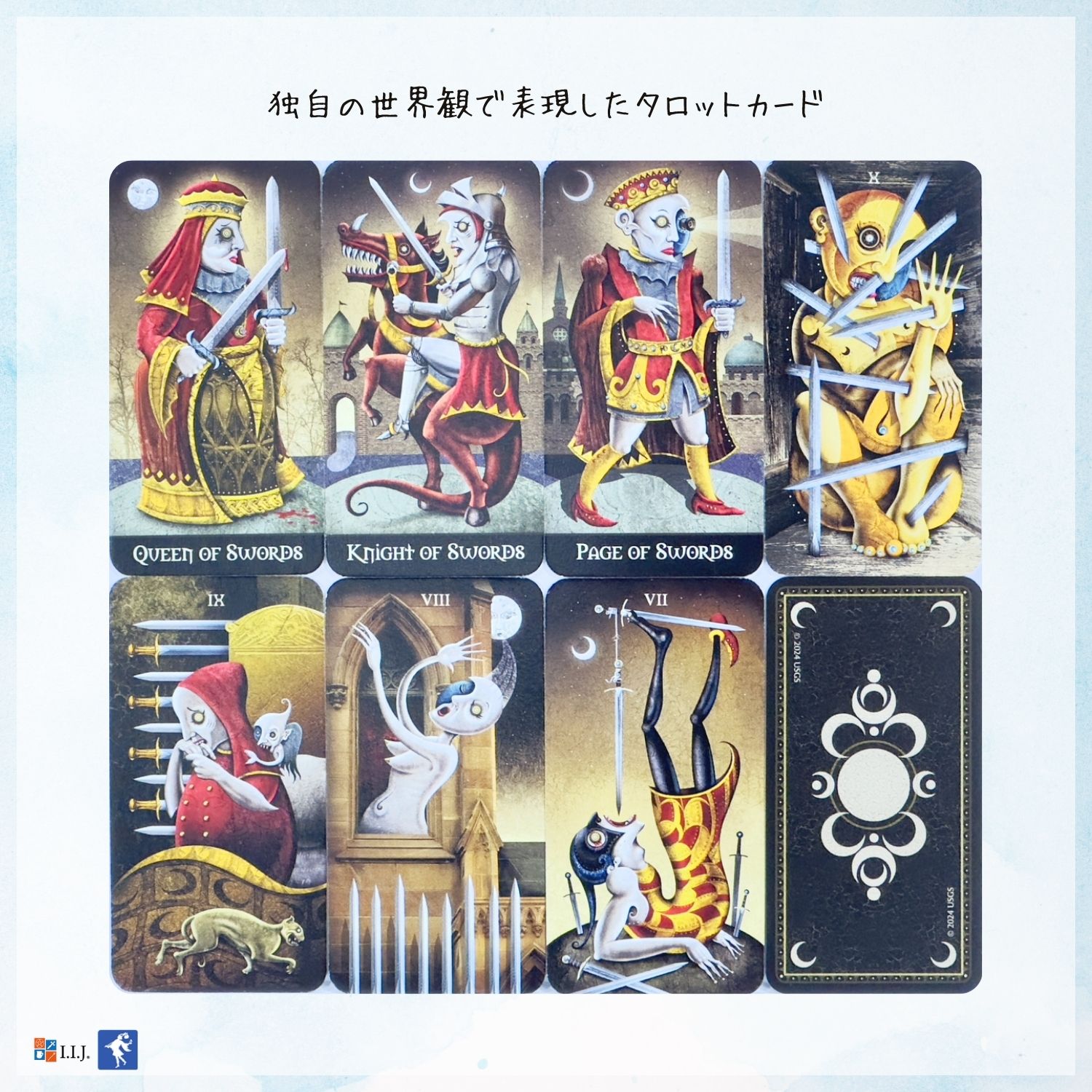 旧式タロット Amazon.co.jp: I.I.J タロットカード オールド・スタイル