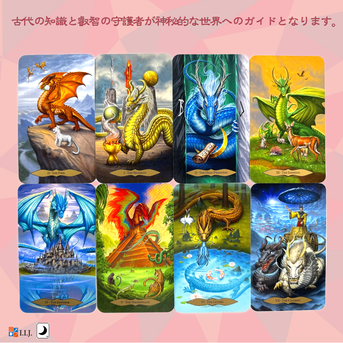 タロットカード ウェイト版 78枚 タロット占い タロット・オブ・ドラゴン Tarot of Dragons 日本語解説書付き 正規品｜item-island-jp2｜03