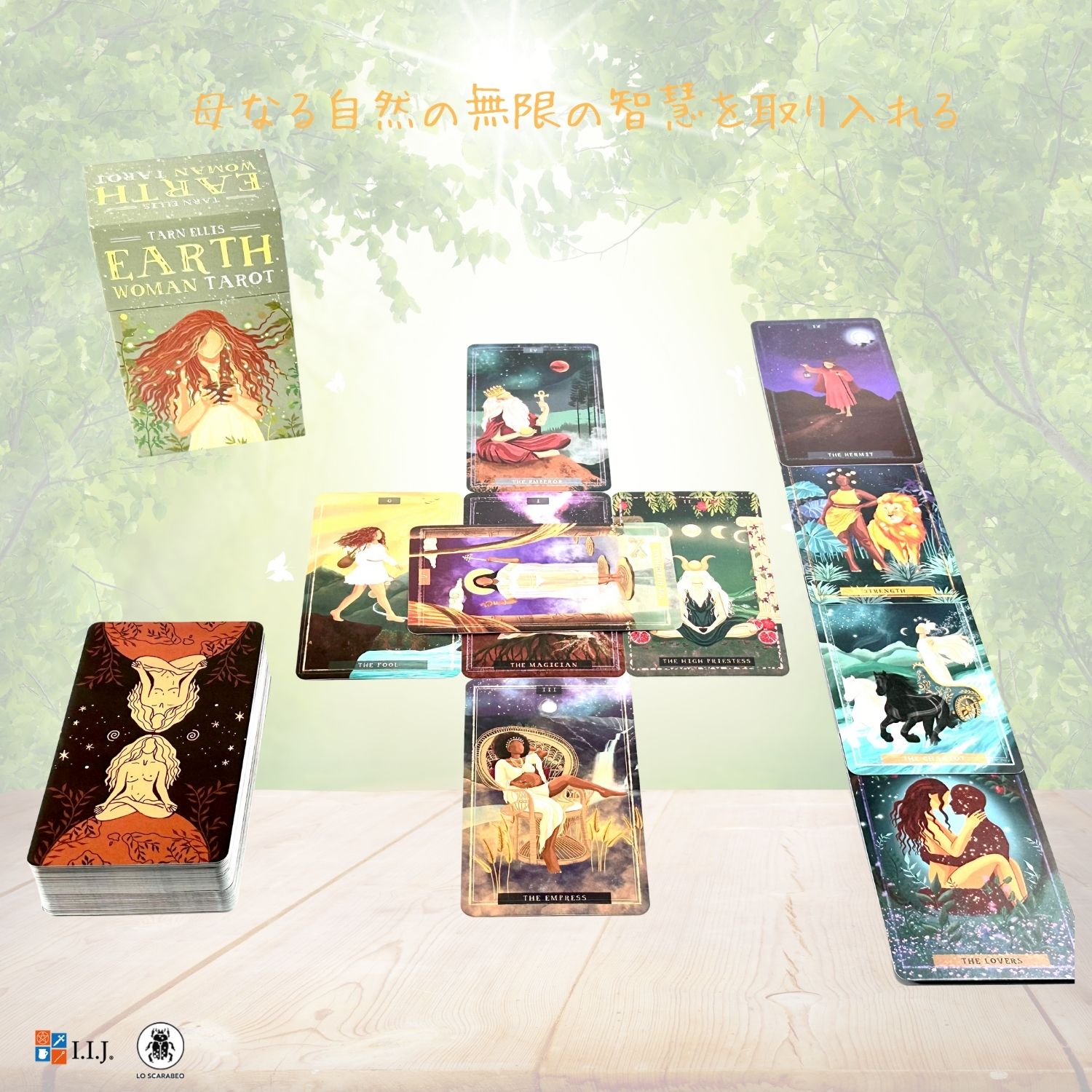 アース ウーマン タロット Earth Woman Tarot タロットカード ウェイト