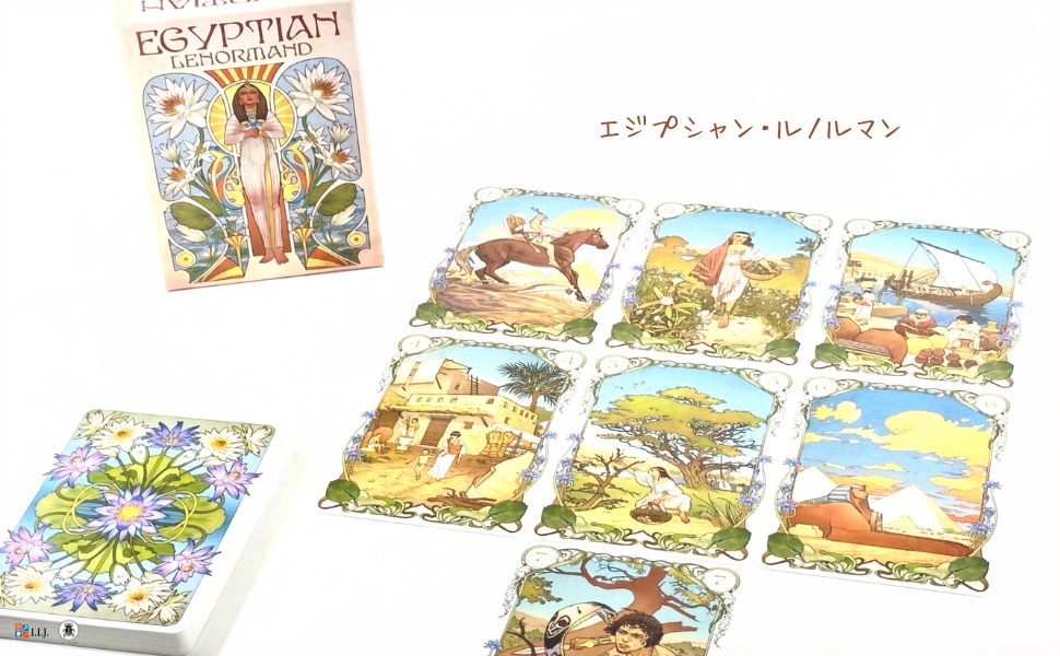 エジプシャン・ルノルマン Egyptian Lenormand ルノルマン オラクル