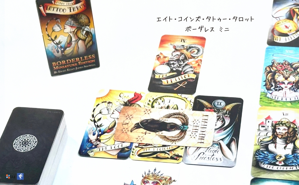 エイト・コインズ・タトゥー・タロット ボーダレス ミニ Eight Coins