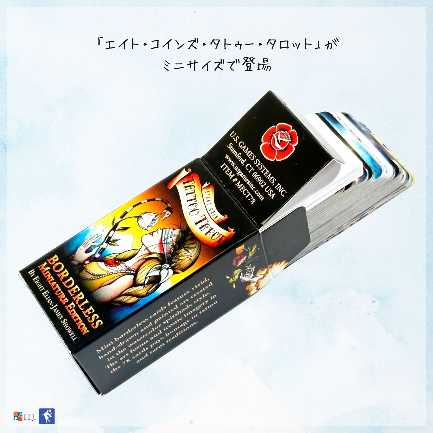 エイト・コインズ・タトゥー・タロット ボーダレス ミニ Eight Coins