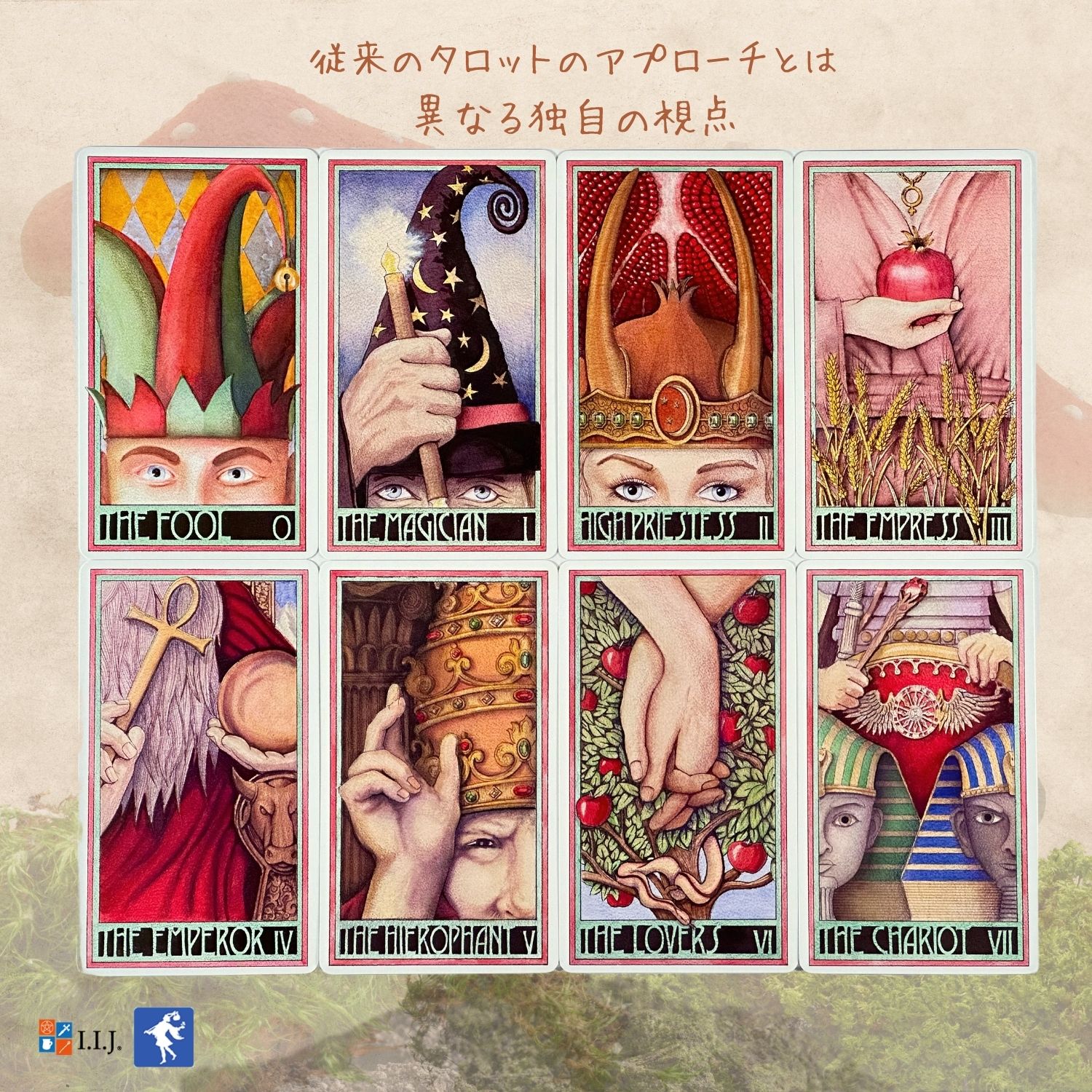 エリぽん★タロットカード エレンバーグ タロット Erenberg Tarot タロットカード 78枚 ウェイト