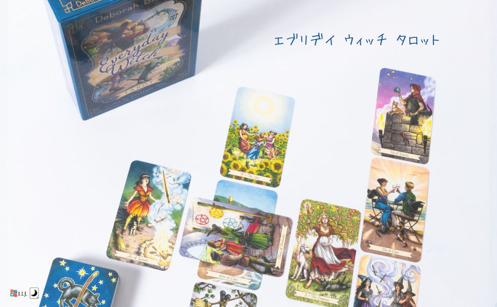 エブリデイ ウィッチ タロット Everyday Witch Tarot タロットカード