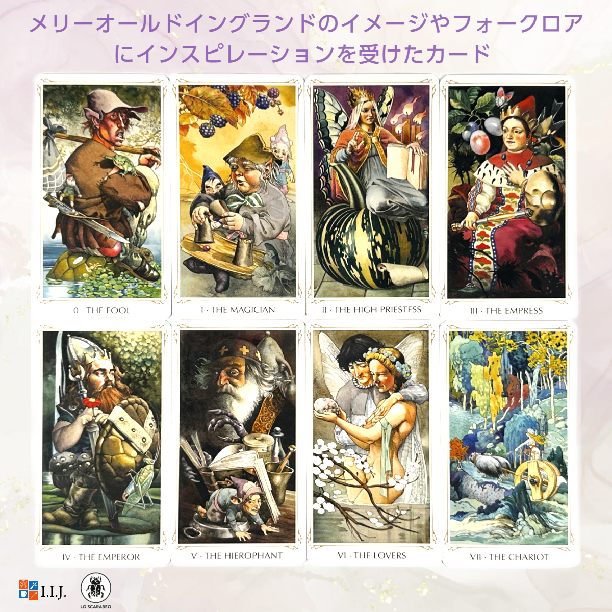 ASACHI★タロット 楽天市場】ライトシアーズタロット 【 日本語解説書付き