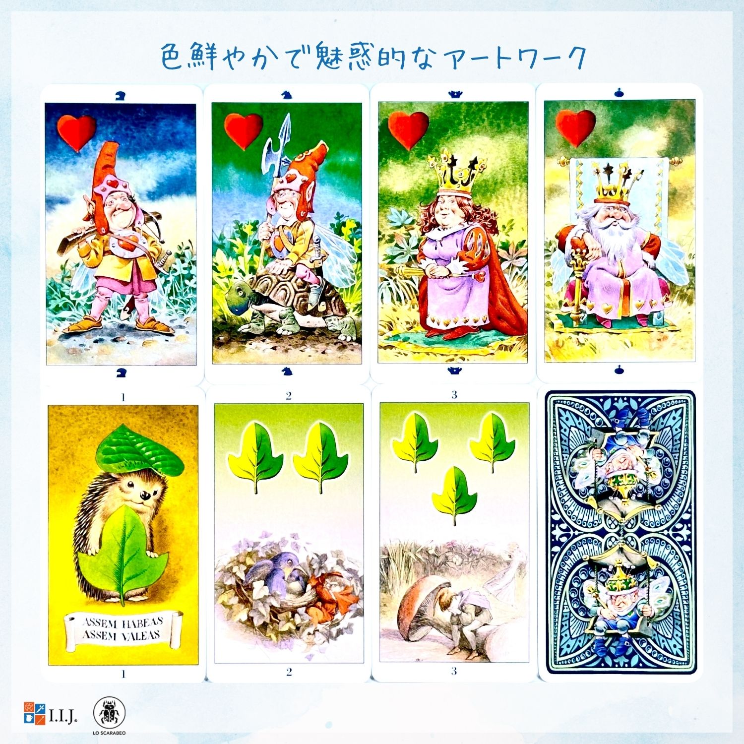送料無料 店舗 フェアリー・タロット Fairy Tarot タロットカード 78枚 趣味・スポーツ・実用