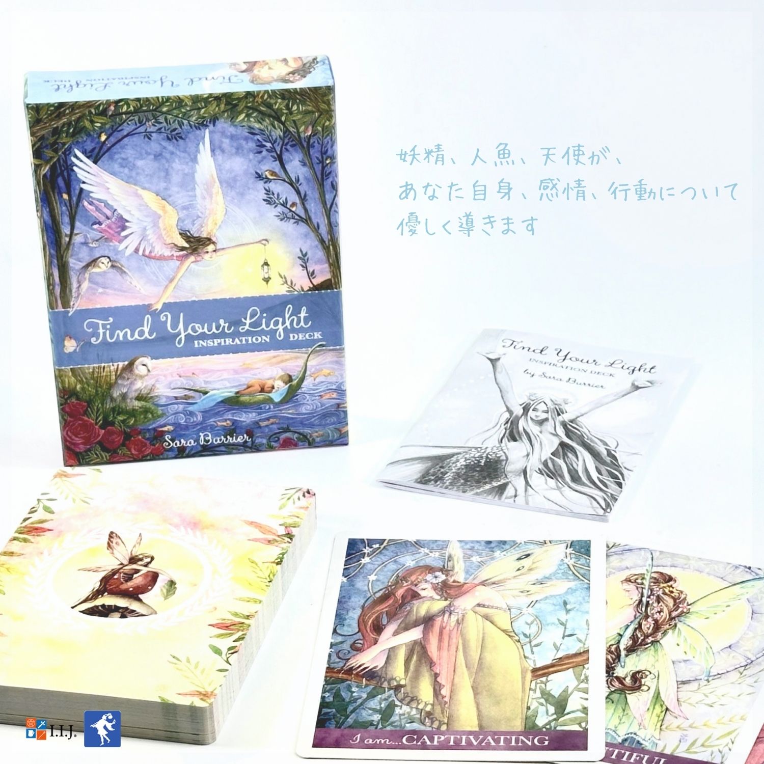【正規品オラクルカード】希少デッキ✨アトランティスカード インスプレーション ファインド・ユア・ライト・インスピレーション・デッキ Find Your