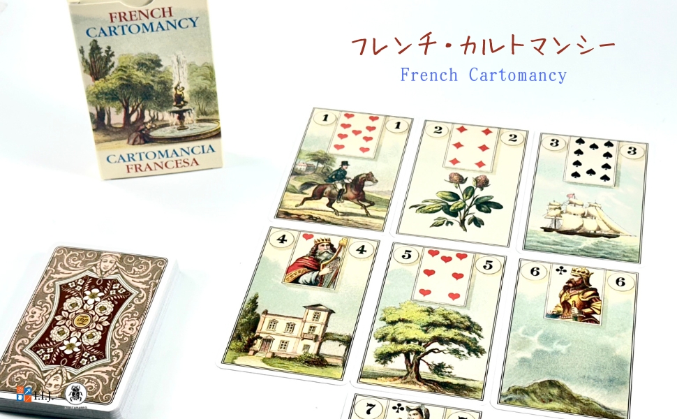 Amazon.co.jp: 【正規品】ガブリエル・サンチェスのマドモアゼル