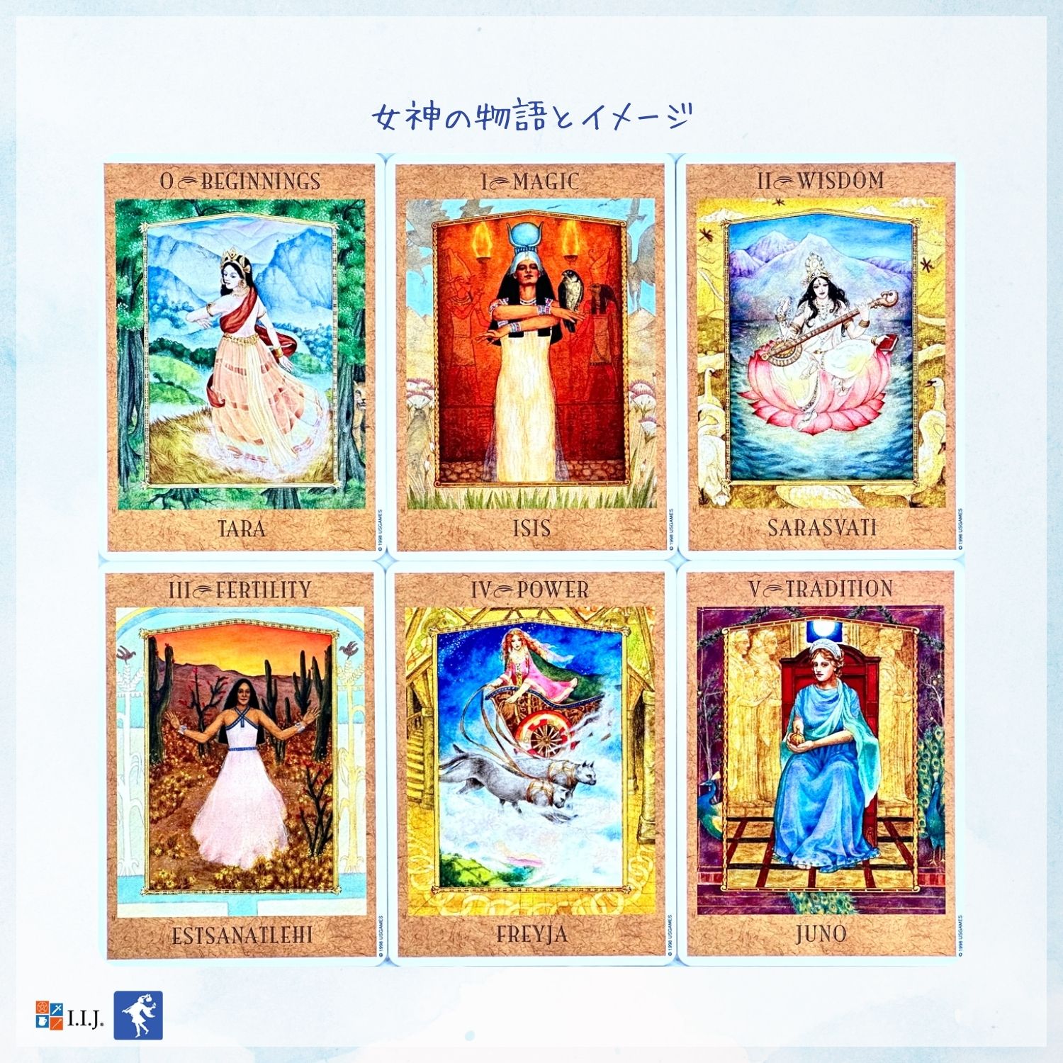 ゴッデス・タロット The Goddess Tarot タロットカード 78枚 タロット