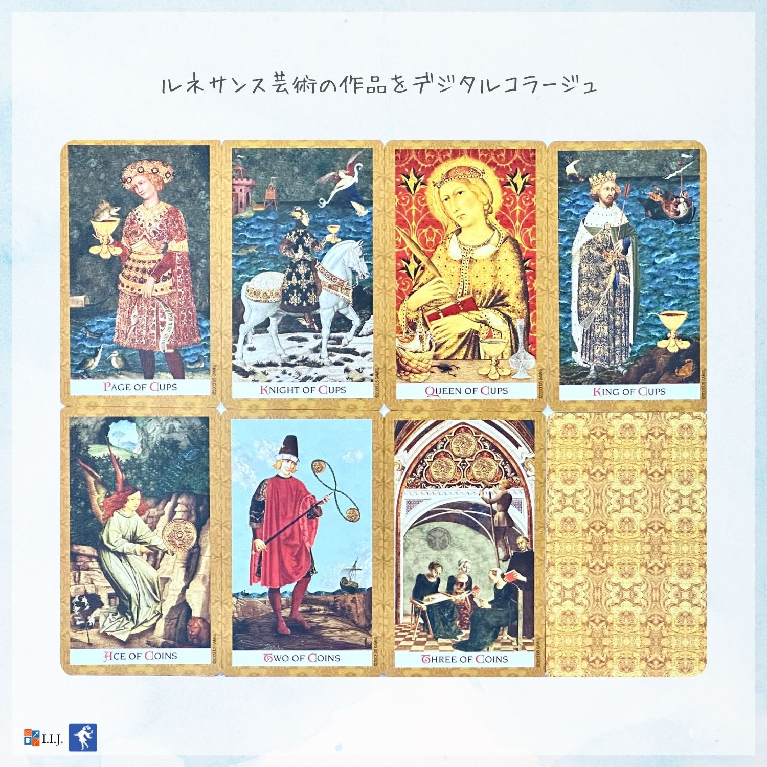 【新品未開封】魔法のQカード　占い qカード 占いのおすすめ人気商品一覧 通販 - Yahoo!ショッピング