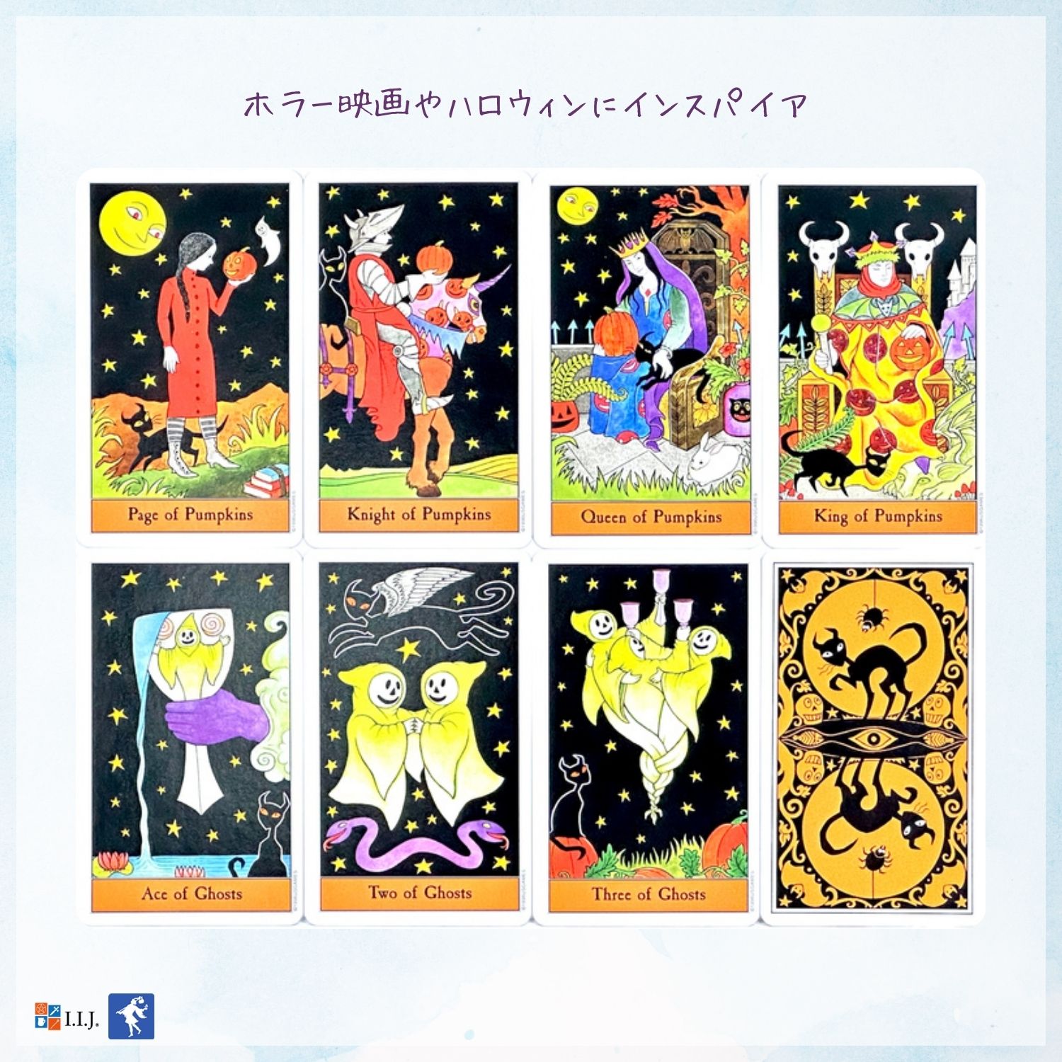 ハロウィン・タロット 缶入り Hallowee...の詳細画像3