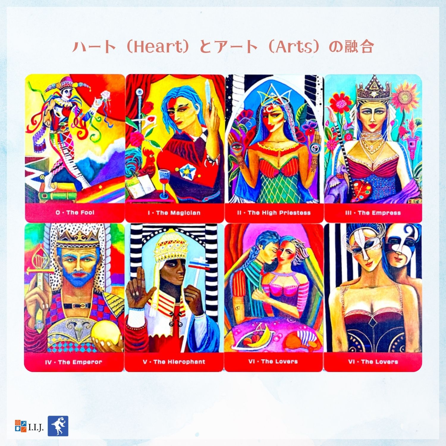 タロット・オブ・ハーツ Tarot of H'Arts タロットカード タロット占い