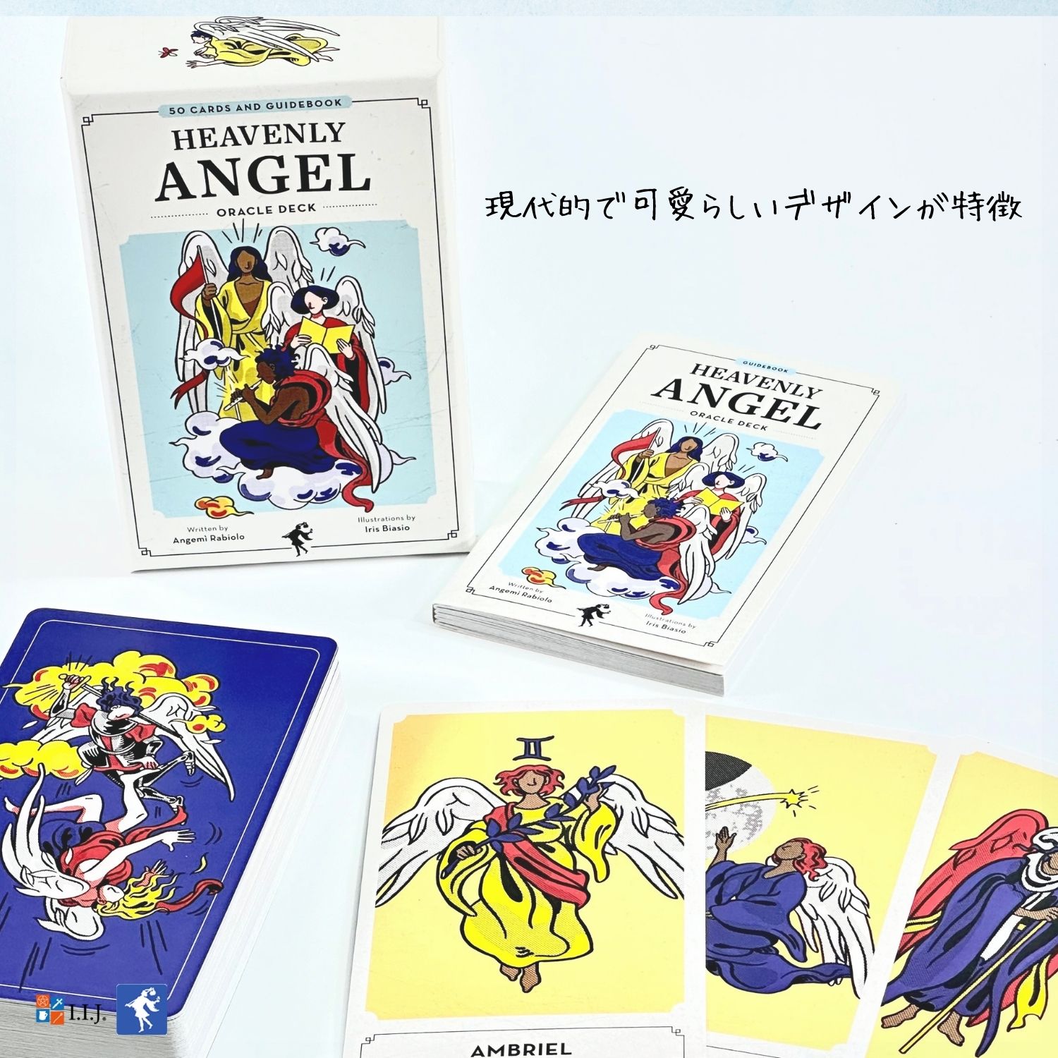 エンジェルセラピーオラクルカードのおすすめ人気商品一覧 通販