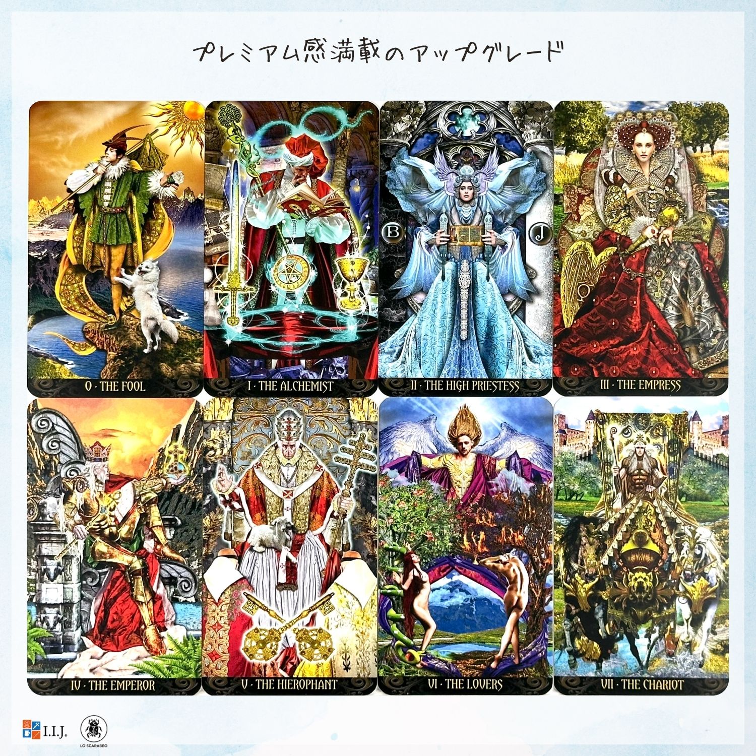 激レア　イルミナティカード　フルセット イルミナティカードのおすすめ人気商品一覧 通販 - Yahoo