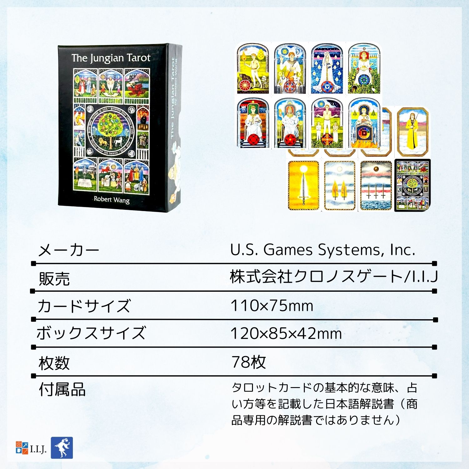 最終値下げ・絶版・貴重Jungian Tarot Sat HandBook 最終値下げ・絶版