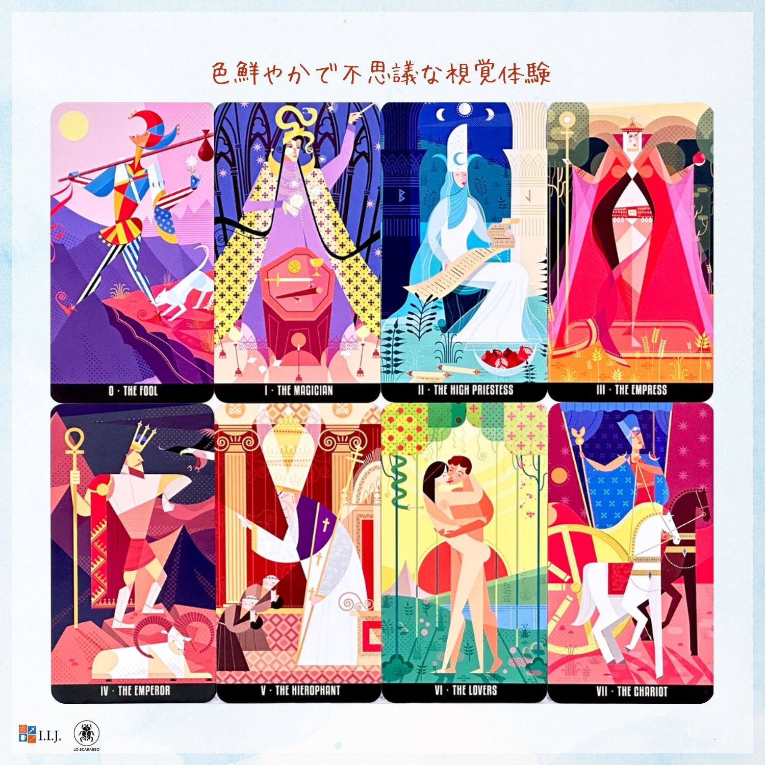 カレイドスコーピック・タロット Kaleidoscopic Tarot タロットカード 78枚 ウェイト版 万華鏡 タロット占い 日本語解説書付き 正規品 |  | 02