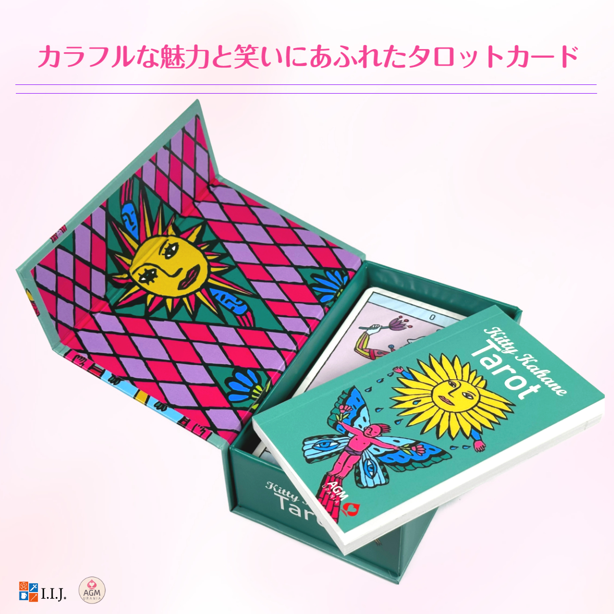 タロットカード 78枚 タロット占い キティ・カハーネ・タロット Kitty Kahane Tarot 日本語解説書付き 正規品｜item-island-jp2｜02