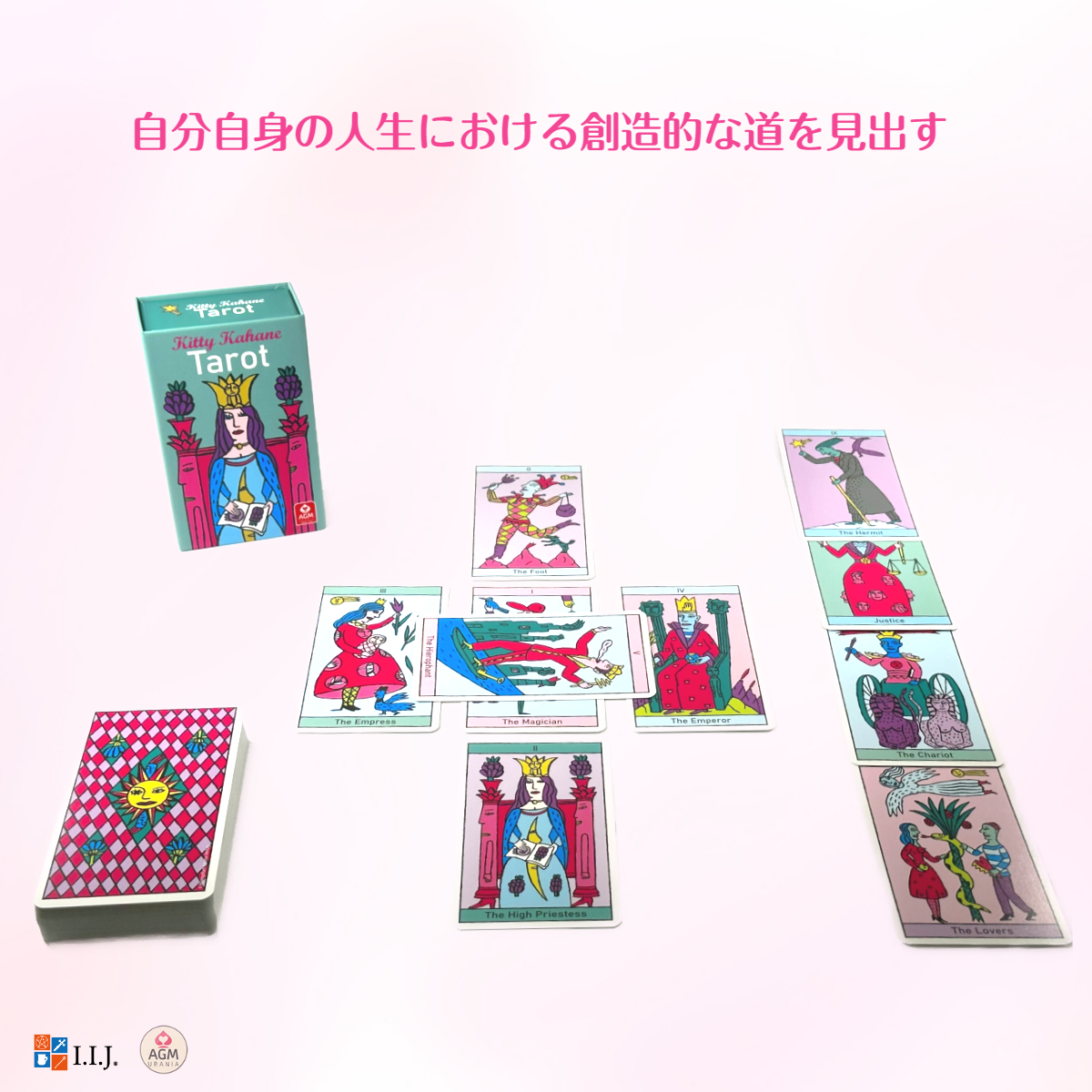 タロットカード 78枚 タロット占い キティ・カハーネ・タロット Kitty Kahane Tarot 日本語解説書付き 正規品｜item-island-jp2｜05