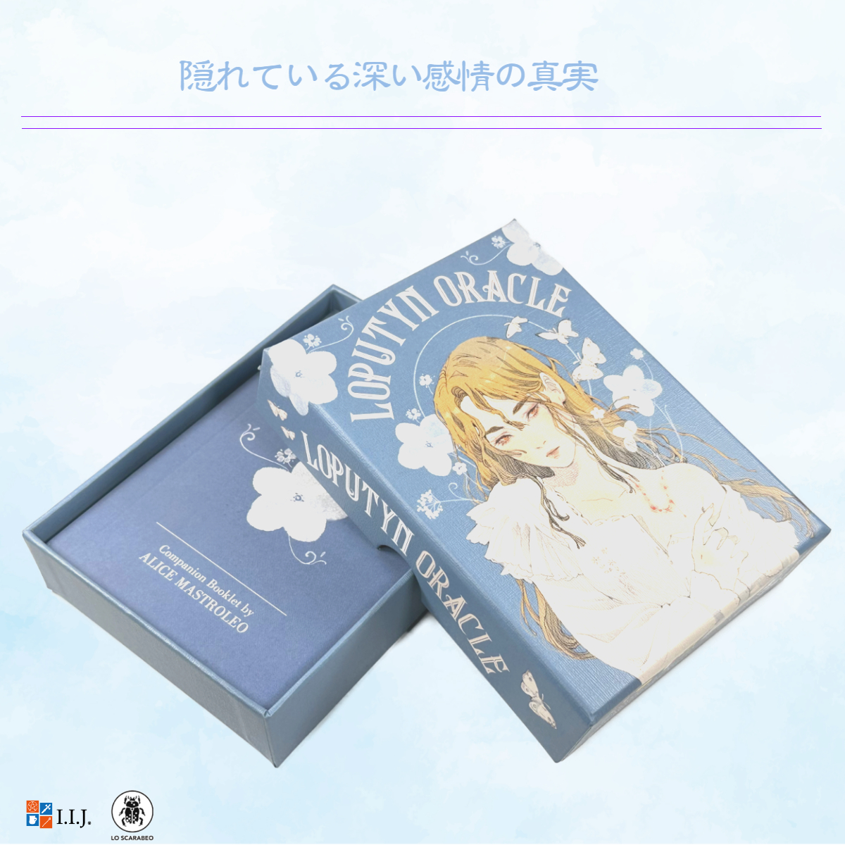 ロプティン・オラクルカード Loputyn Oracle オラクルカード アファメーション 英語 占い 正規品 |  | 01