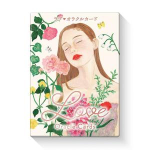オラクルカード 日本語 占い ラブ・オラクルカード Love Oracle Cards  日本語解説書付き 正規品
