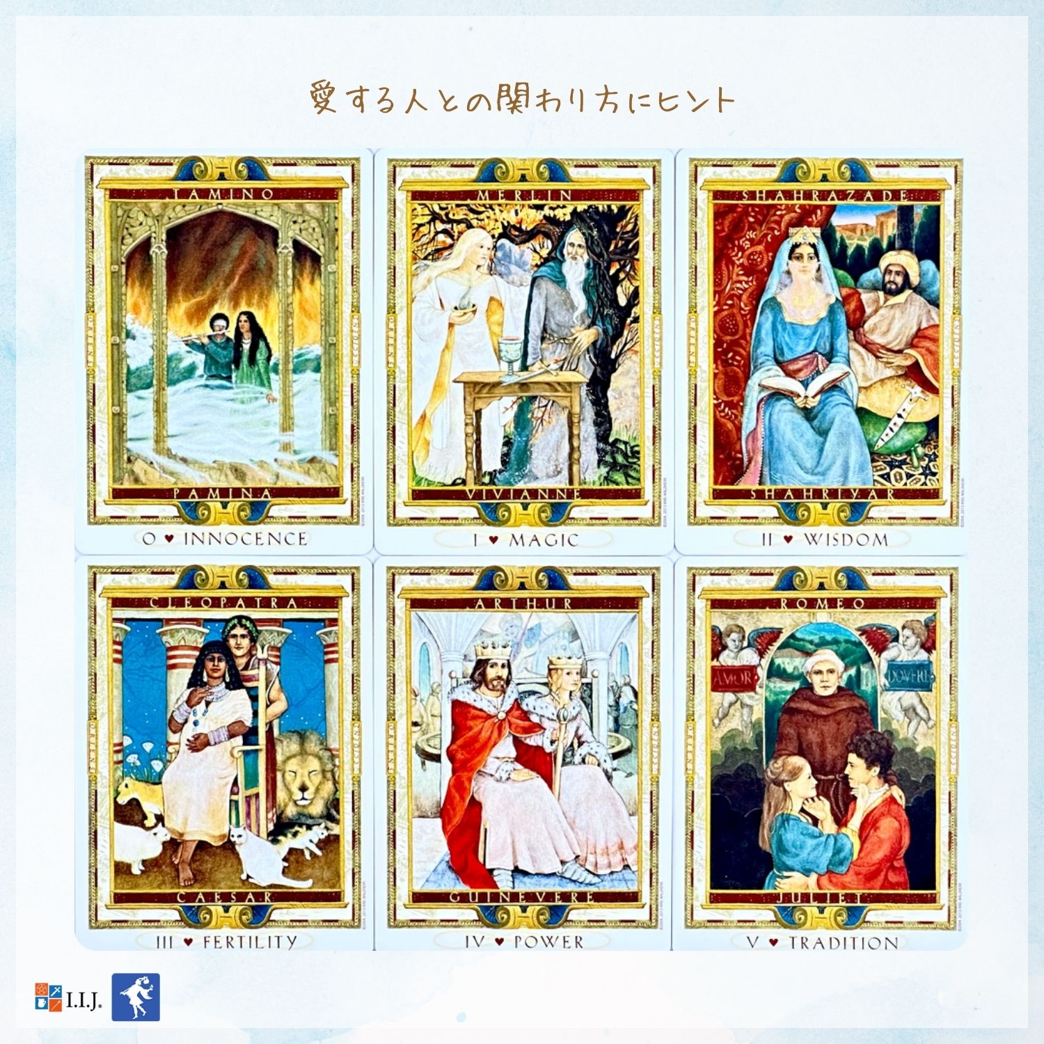 ラバーズ・パス・タロット The Lover's Path Tarot タロットカード 78