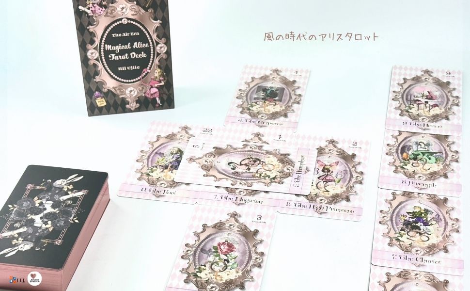 大注目 The 風の時代のアリスタロット Air Tarot Alice Magical Era 趣味・スポーツ・実用