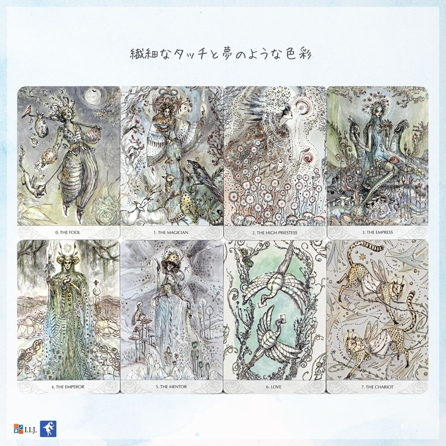 マジックメーカーズ・タロット Magicmak...の詳細画像2