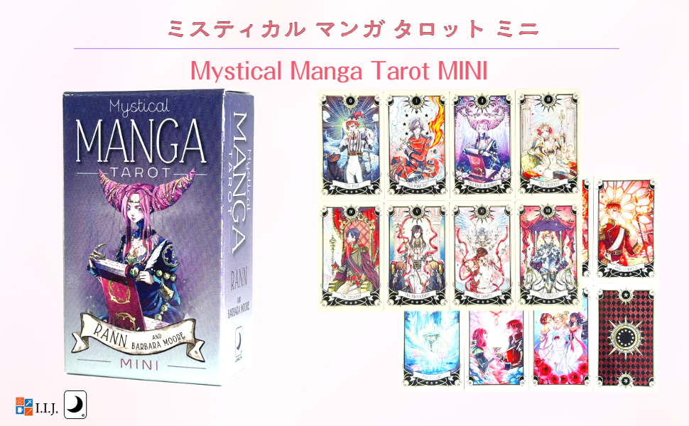 タロットカード 78枚 ミニチュア タロット占い ミスティカル マンガ タロット ミニ Mystical Manga Tarot MINI 日本語解説書付き 正規品｜item-island-jp2｜08