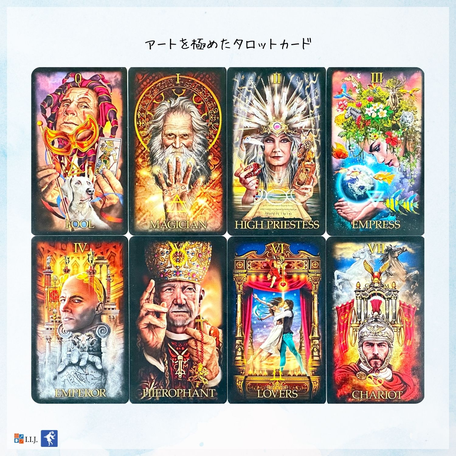マルケッティ・タロット Marchetti Tarot タロットカード ウェイト版
