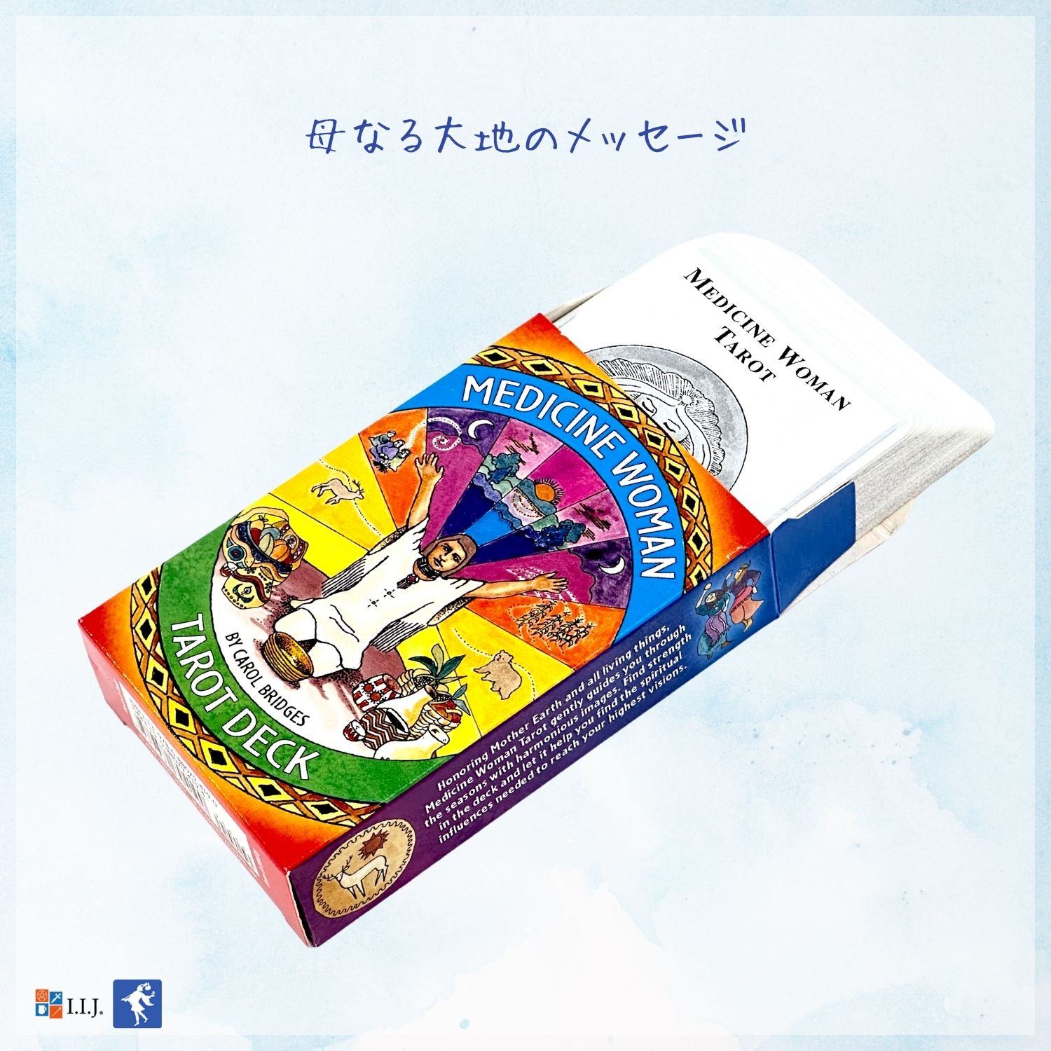 メディシン・ウーマン・タロット Medicine Woman Tarot Deck