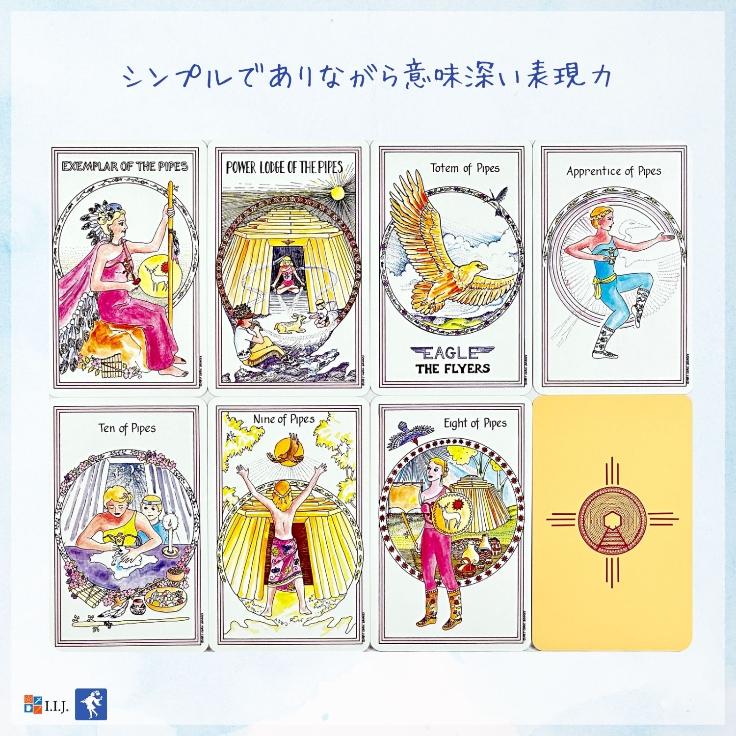 メディシン・ウーマン・タロット Medicine Woman Tarot Deck